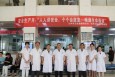 人人讲安全 个个会应急——兰州市第二人民医院开展安全宣传咨询日活动