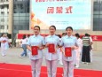 兰州市第二人民医院护理团队在全省护理技能大赛中斩获佳绩