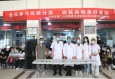 兰州市第二人民医院开展“全民参与垃圾分类、你我共创美好家园”生活垃圾分类主题宣传月活动