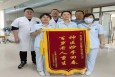 为百岁老人“置骨疗伤”——兰州市第二人民医院为一高龄患者行“人工股骨头置换术”