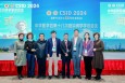 【学术会议】兰州市第二人民医院院长王建云带队参加“中华医学会第十八次感染病学学术年会”