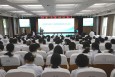 【院内新闻】兰州市第二人民医院召开10月医师大会 明确方向推动医疗质量与服务水平再提升