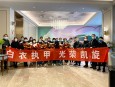 英雄归来！兰州市第二人民医院第二批医务人员结束医学隔离观察回家