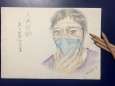 新冠肺炎防控报道（六十）——隔离病毒，却不曾隔离爱——致兰州市第二人民医院肝病科谢青医生、汤玲护士