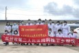 兰州市第二人民医院卫生科技人才下乡帮扶——榆中县园子乡卫生院行