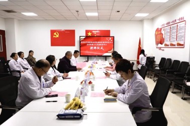 【院内新闻】甘肃省中西医结合消化病临床医学研究中心兰州市第二人民医院分中心正式成立