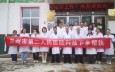 兰州市第二人民医院卫生科技人才下乡帮扶——榆中县新营乡卫生院行