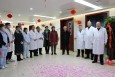 新战场，新征程，齐心协力，扬帆起航——兰州市第二人民医院雁滩分院肝病科新病区正式开诊