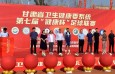 兰州市第二人民医院足球队再战甘肃省卫健委系统第七届“健康杯”足球联赛