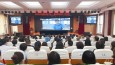 学习党章党规党纪、依纪依规依法办事——兰州市第二人民医院召开4月份警示教育大会