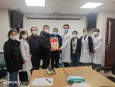 兰州市第二人民医院（雁滩分院）机关临时党支部学习贯彻党的十九届六中全会精神