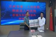 赋能基层 携手发展——兰州市第二人民医院与和政县人民医院成功签订医联体及专科联盟合作协议