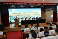 2023年兰州市“医护一体化静脉治疗血管通路”规范管理适宜技术技能大赛在我院成功举办