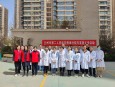 践行“三抓三促”、爱心义诊进社区——兰州市第二人民医院雁滩分院赴雁北路雁滩家园社区开展义诊活动