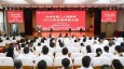 【科协赋能】以赛赋能科普 助力健康兰州建设——兰州市第二人民医院举办2026年科普讲解大赛