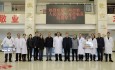 专科联盟造福东乡百姓——兰州市第二人民医院与东乡县人民医院成功签订普外科、妇产科专科联盟
