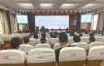 兰州市第二人民医院开展“学习党章党规党纪”主题讲座