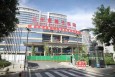 疫情无情人有情 医患和谐情暖人心——兰州市第二人民医院雁滩分院医患之间（2）