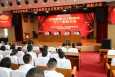 兰州市第二人民医院召开庆祝建党103周年暨“两优一先”表彰大会