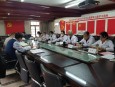 兰州市第二人民医院党委召开2022年度党员领导干部民主生活会