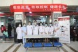 兰州市第二人民医院开展“世界高血压日”义诊活动