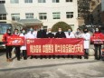 新冠肺炎防控报道（十八）——爱心助力、抗击疫情——蒙牛集团捐赠牛奶慰问我院一线医护人员