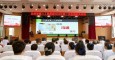 提升沟通技巧 促进医患和谐——兰州市第二人民医院召开2023年第二次医德医风讲座