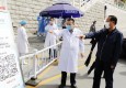 兰州市副市长韦青祥调研检查我院新冠肺炎疫情防控工作