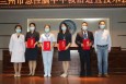 【喜讯】兰州市第二人民医院脑卒中团队在兰州市急性脑卒中救治适宜技术技能大赛中斩获佳绩