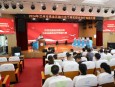 首届兰州市高血压脑出血个体化综合治疗技能大赛在兰州市第二人民医院顺利举办