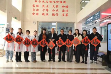 【医院文化】翰墨飘香添年味 医患同乐迎新春——兰州市第二人民医院开展写春联送祝福活动