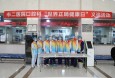 容貌连接你我，微笑改变人生——兰州市第二人民院口腔科开展“世界正畸健康日”义诊