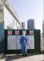 新冠肺炎防控报道（五十八）——人人各尽所能，希望才会在前方照亮——兰州市第二人民医院急诊科抗“疫”手记