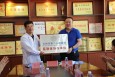 兰州市第二人民医院与临夏州广河县人民医院成功签订医联体合作协议