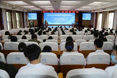 【学术会议】心血管慢病管理新进展培训班在我院顺利举办