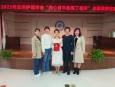 兰州市第二人民医院护理人员在“我心目中的南丁格尔”主题演讲比赛中斩获佳绩