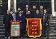 健康扶贫系列报道（七十二）——帮扶路上情意浓——兰州市第二人民医院收到来自岷县中医院的感谢信和锦旗