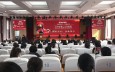 预防为主、生命至上——兰州市第二人民医院开展2024春季消防知识培训暨演练