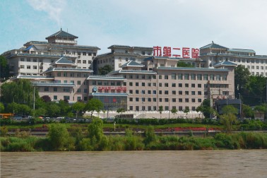 【院内新闻】青春心向党·奋进新征程——我院青年团员开展主题读书会活动