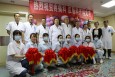 兰州市第二人民医院疼痛科新病区正式成立