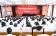 【党建工作】党建引领聚合力 薪火相传启新程——兰州市第二人民医院召开党委纪委换届选举大会