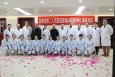 兰州市第二人民医院雁滩分院普外科正式开诊
