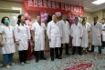 新风貌、新起点——兰州市第二人民医院肛肠科新病区正式成立