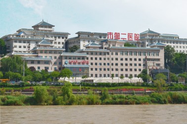 【医院荣誉】学术竞技双丰收——兰州市第二人民医院在全省超声医学盛会斩获多项荣誉