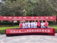 践行“三抓三促”、爱心义诊进社区——兰州市第二人民医院雁滩分院赴雁园路街道格林小镇小区开展义诊活动
