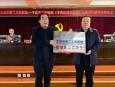 联体连心 共筑健康——兰州市第二人民医院与平凉市中医医院成功签订医联体协议