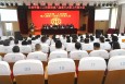 【院内新闻】凝心聚力，共促发展——兰州市第二人民医院医院召开第八届第三次职工代表大会