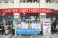 护牙健齿少年强 健康中国民族兴——9.20“全国爱牙日”兰州市第二人民医院开展口腔健康宣传