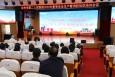 兰州市第二人民医院2022年夏季安全生产暨消防知识培训