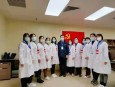 疫情防控 感控先行——感控团队进驻兰州市第二人民医院（雁滩分院）开展疫情防控工作